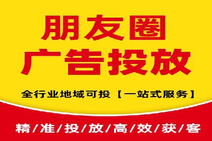 小红书信息流广告投放技巧，案例教学